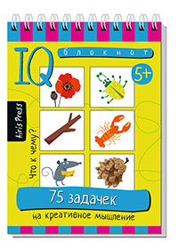 b07600