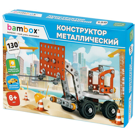 5cf85bde00463ad107593a885082f510_x