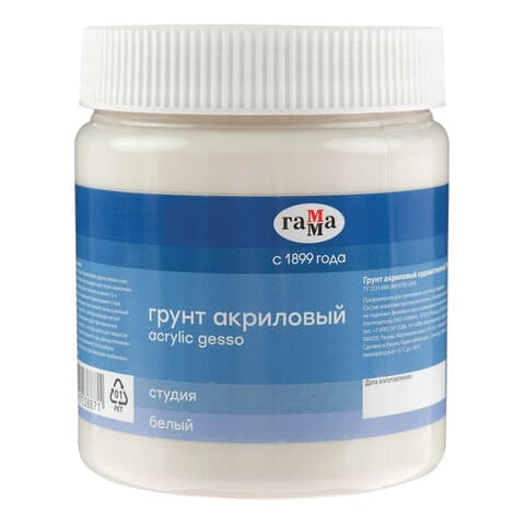 Грунт акриловый ГАММА 'Студия', белый, в банке, 500 мл, 2611204