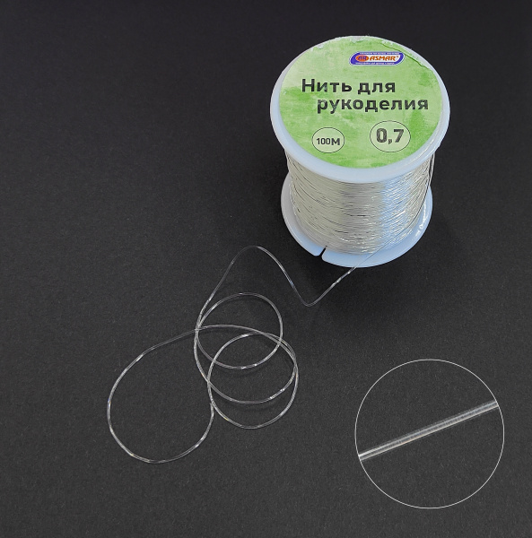 Нить резинка для рукоделия 0,7 мм х 100 ярдов, AR-21019