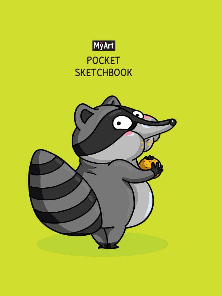 MyArt. Pocket СКЕТЧБУК. ЕНОТ, 467-0-159-10794-1