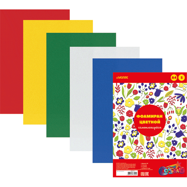 Фоамиран цветной самоклеящийся A4 'deVENTE' 5 цв, 5 л, толщина 2 мм. 8040778