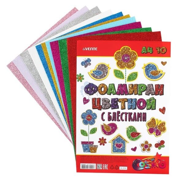 Фоамиран цветной с блёстками A4 'deVENTE' 10 цв, 10 л, толщина 2 мм, пластиковый пакет, 8040820