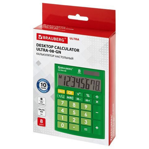 Калькулятор настольный BRAUBERG ULTRA-08-GN (Цвет- зеленый) 8 разряд. 154 х 115 мм. арт. 250509