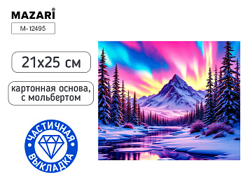 Алмазная мозаика с мольбертом ПЕЙЗАЖ, 21х25см. М-12495