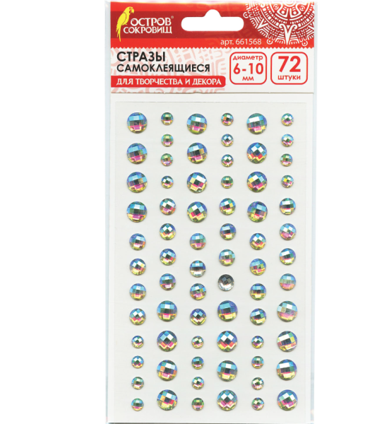 Стразы самоклеящиеся 'Кристалл', 6-10 мм , 72 шт , ассорти, 661568
