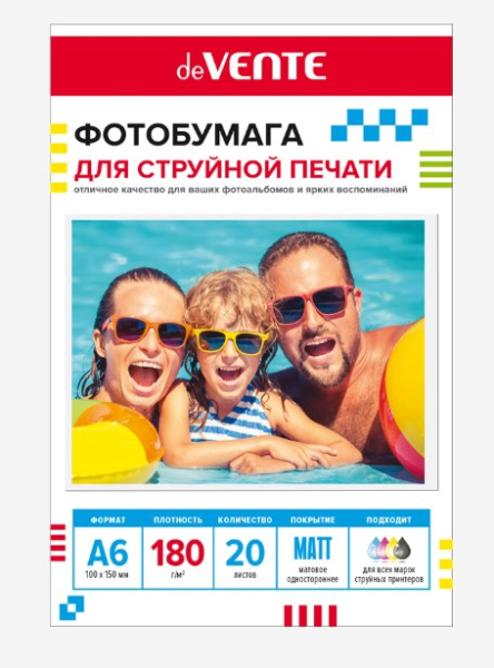 Фотобумага для струйной печати, deVENTE, А6, 20 л, 180 г;м2, матовая, односторонняя, 2042412