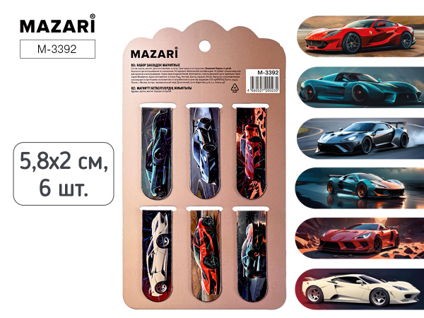 muyuqq26zj8621s4v3yty8wq5qbckji3