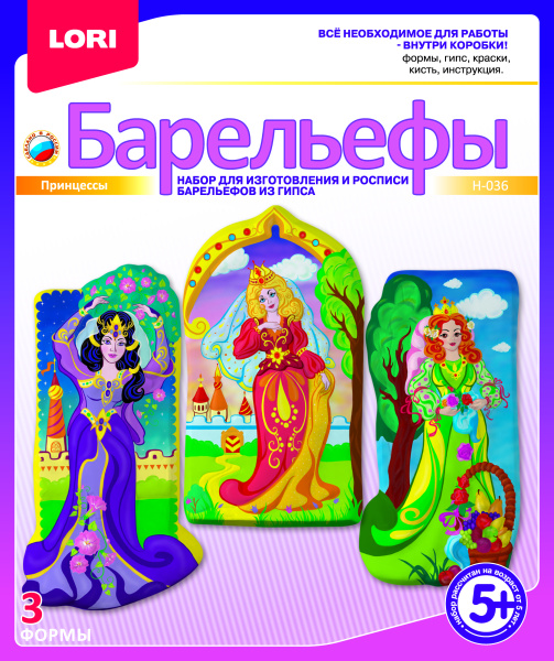 Барельеф из гипса LORI 'Принцессы', 3 формы, картон. уп., Н-036