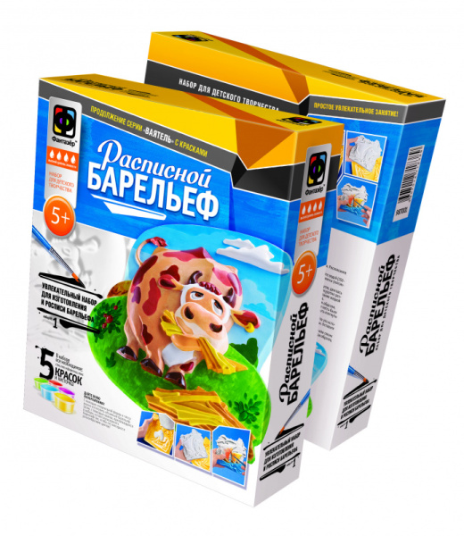 Барельеф Фантазер 'Рогатый обжора' 987001