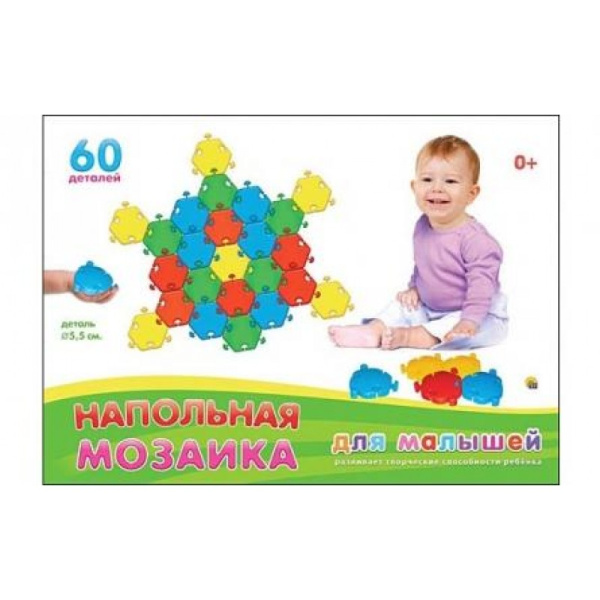 Мозайка для малышей ,60 фишек, 55 мм., картон.уп., М-5034