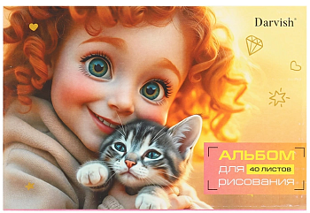 Альбом для рисования 40л на склейке "Милая девочка-4" плотность 100гр/м2  РБ DV-2741-4
